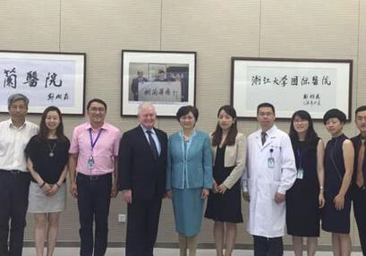 美联大学