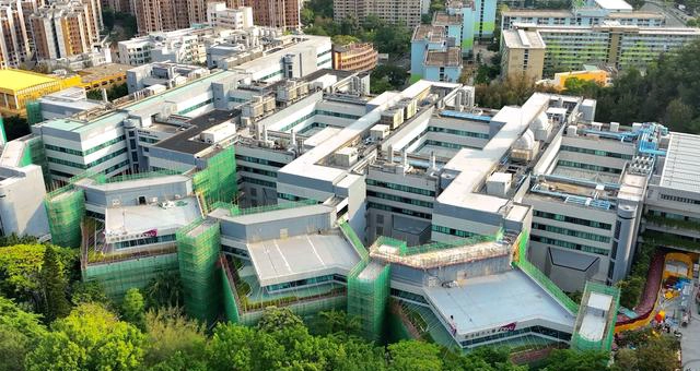 香港城市大学