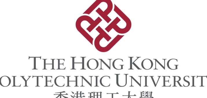 香港理工大学