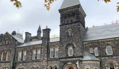 温哥华岛大学