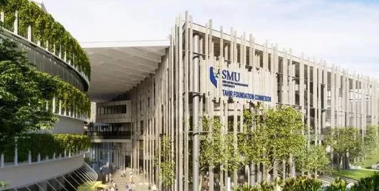 新加坡管理大学