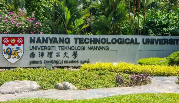 新加坡南阳理工大学