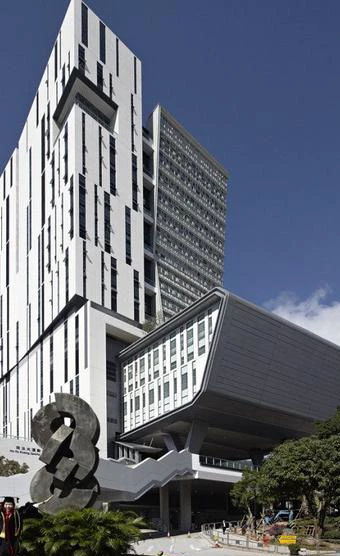 香港城市大学