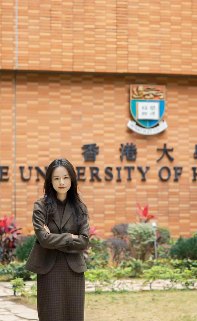 香港大学