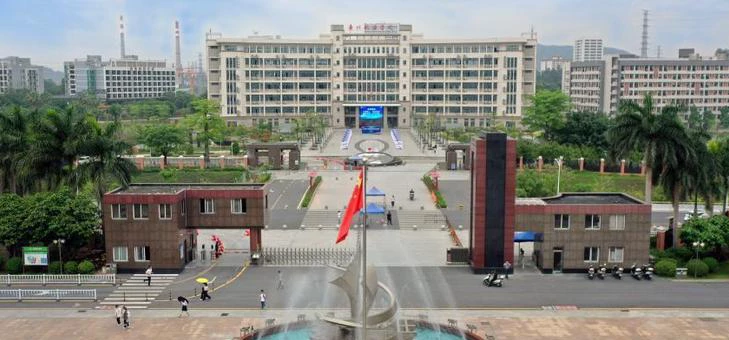 中国海事专科学校