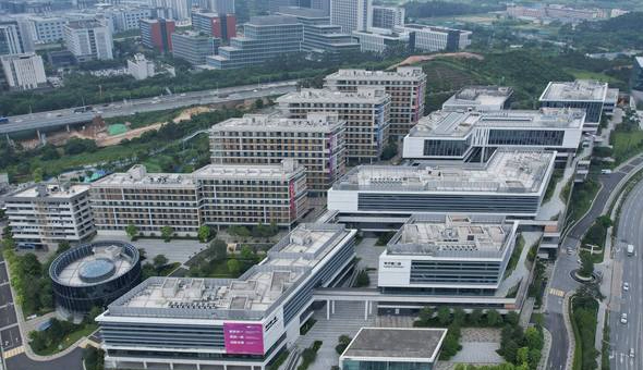 香港城市大学