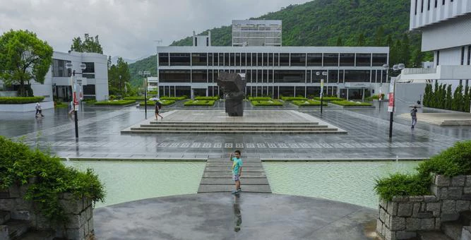 香港中文大学