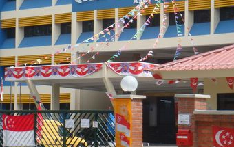 新加坡东亚管理学院
