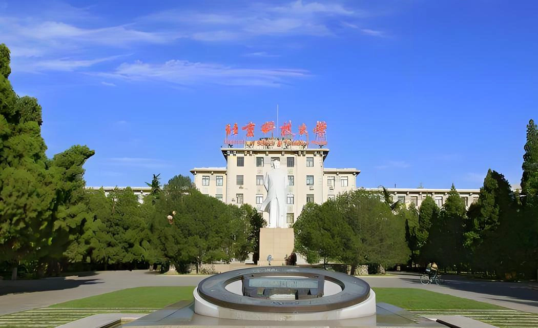 朝阳科技大学