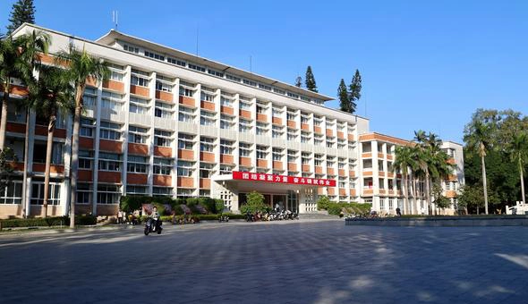 南荣技术学院